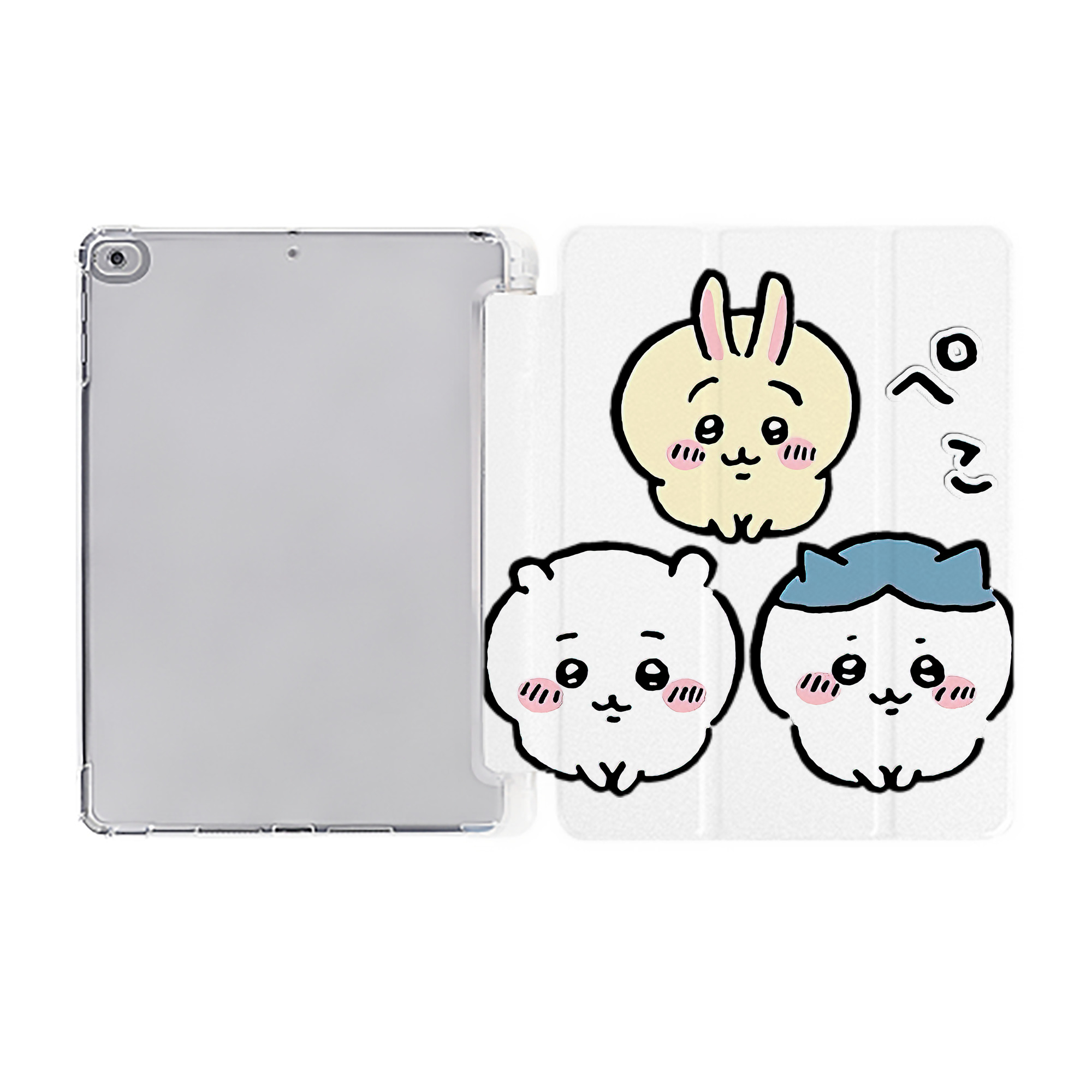 （画像用） ちいかわ うさぎ Chii-kawa usagi IPad ケース ペン収納付き 三つ折りスタンド PUレザー×シリコン 対応機種9.5/10.5/10.9インチ